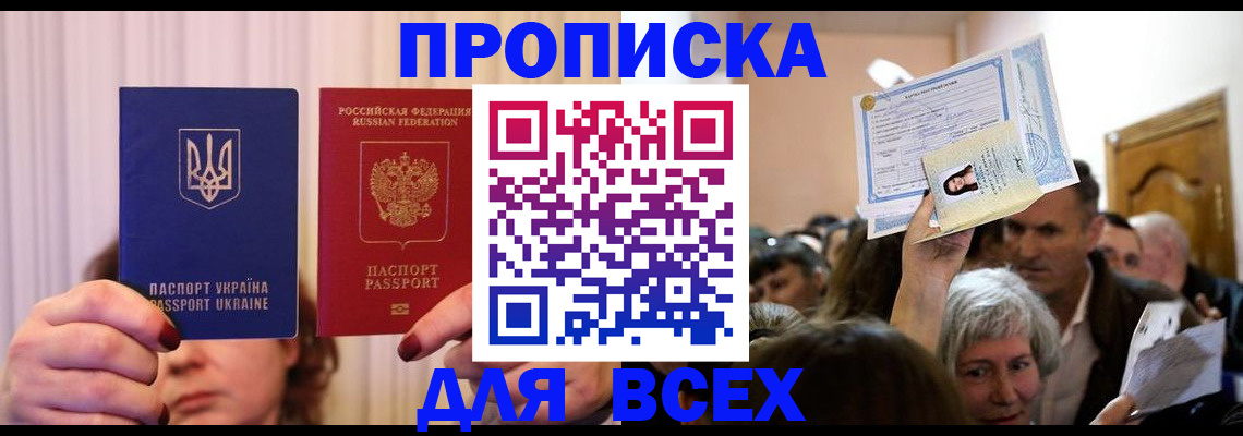 форма 3 в Кемерово